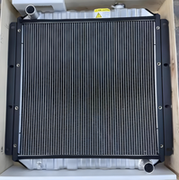 Radiateur d'huile hydraulique pour excavatrice 21K-71121, radiateur de réservoir d'eau et d'air, pièces d'excavatrice, radiateur d'huile hydraulique sur mesure avec ventilateur
