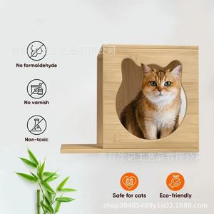Casa de madera para gatos montada en la pared, caseta de madera maciza para gatos, mueble pequeño para mascotas con tabla de salto para gatos, diseño duradero - Product Image 4