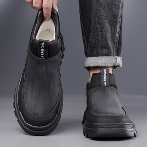 Bottes d'hiver pour hommes, bottines à bout rond, tige synthétique, doublure en fourrure, semelle extérieure en caoutchouc antidérapante, semelle intermédiaire en EVA chaude - Product Image 4