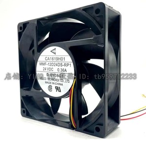 Ventilador Axial Mmf 12038 24V DC 0.36A para Uso Industrial en Inversores - Product Image 1