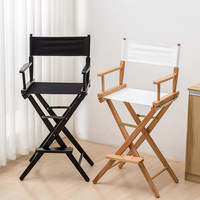 Chaise de Réalisateur Portable en Bois Massif avec Siège en Toile, Chaise Pliante d'Extérieur à Dossier Haut, Chaise de Loisirs, Logo Personnalisé