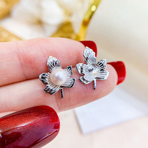 Accesorios de Plata S925 para DIY, Bandeja Vacía para Perlas con Cuentas Redondas de 5-6mm y Hoja de Arce para Hacer Pendientes de Moda-20980 - Product Image 4