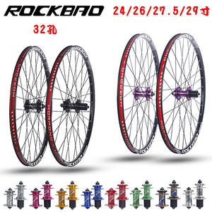 Jeu de roues de vélo de montagne Rockbao 24 26 27,5 29 pouces 32 trous Frein à disque Alliage d'aluminium Axe traversant à libération rapide - Product Image 5