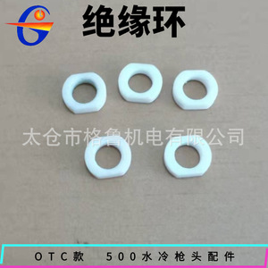 Antorcha de Soldadura Robótica Refrigerada por Agua Otc Eurodish RTW5000H, Cuello y Cabezal de Antorcha con Aislamiento, 500A, Origen Jiangsu - Product Image 4