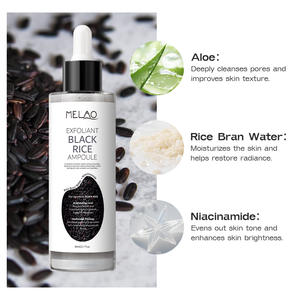 Ampoule exfoliante au riz pour homme, ampoule au riz noir, exfoliant doux pour le visage, resserre les pores - Product Image 2