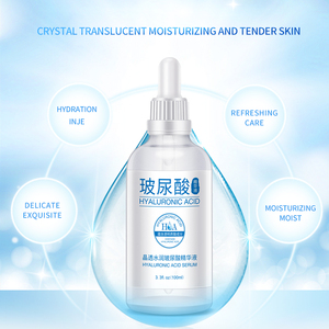 OEM SADOER IMÁGENES Etiqueta privada Belleza cara suero Ácido hialurónico cuidado nutritivo control de aceite de la piel <span class=keywords><strong>esencia</strong></span> hidratante - Product Image 3