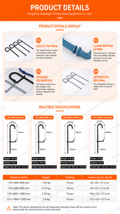 Solución de Abrazadera Ajustable Tipo F/G <span class=keywords><strong>para</strong></span> Encofrado de Hormigón, Mampostería, Columnas de Acero y Andamios - Product Image 5