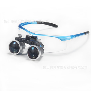 Dental Magnifying Lens 6.5x Surgical Headpiece Medical Use Metal <b>Material</b> Ce Certified - Product Image 5