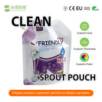 Sachet Doypack en PET et PE imprimé sur mesure, refermable, en plastique, stérilisable, avec bec verseur, pour détergent lessive, vente en gros