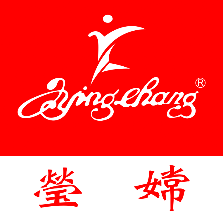 Puning Jianxing Garment Co., Ltd. logo