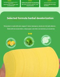 Натуральный дезодорант для обуви наклейки для удаления запаха патчи для обуви и тапочек, стойкий свежий аромат, устраняет неприятный запах - Product Image 5