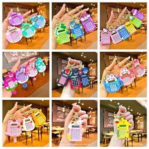 Calculatrice Lumineuse en EVA Respirant, Porte-clés Créatif de Dessin Animé, Jouet Pendentif, Accessoire de <span class=keywords><strong>Sac</strong></span> à <span class=keywords><strong>Dos</strong></span> pour Étudiant, <span class=keywords><strong>Petit</strong></span> Cadeau en Gros - Product Image 6