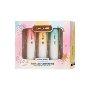 Kit de soin des lèvres nourrissant et hydratant à la marque privée avec vitamine E et minéraux, <span class=keywords><strong>baume</strong></span> à lèvres hydratant anti-fissures - Product Image 1