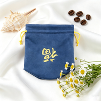 Pochette en velours de qualité supérieure avec cordon de serrage, sac en daim à fond rond avec broderie, emballage de luxe pour bijoux, cosmétiques et petits cadeaux