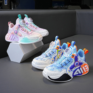 <span class=keywords><strong>Scarpe</strong></span> <span class=keywords><strong>da</strong></span> ginnastica per bambini 2023, molto vendute, <span class=keywords><strong>scarpe</strong></span> <span class=keywords><strong>da</strong></span> corsa e <span class=keywords><strong>da</strong></span> passeggio per bambini, <span class=keywords><strong>scarpe</strong></span> <span class=keywords><strong>da</strong></span> <span class=keywords><strong>basket</strong></span> con ammortizzazione ad aria e rete traspirante per bambini - Product Image 2