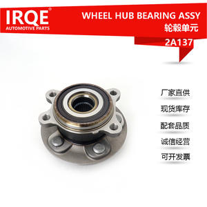 Unidad de Rodamiento Automotriz IRQE-2A137 para Toyota Highlander 43550-0R080, Conjunto de Cubo de Rueda - Product Image 5