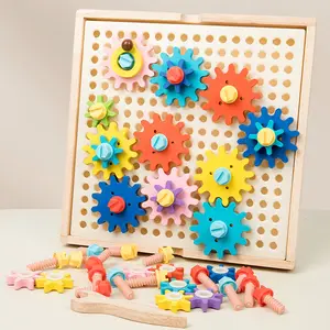 儿童智能益智玩具迷你拼图板组合木制蘑菇指甲玩具