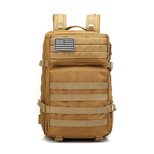 Mochila Táctica Personalizada para Exteriores, Cierre de Cremallera, Forro de Poliéster, Impermeable, Capacidad de 20-35L, Múltiples Opciones de Color, Logotipo Personalizado - Product Image 4