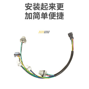 Kia SOUL 92450-2K500สายไฟ2011-2013, แจ็กเก็ต PVC IP65 ABS - Product Image 3