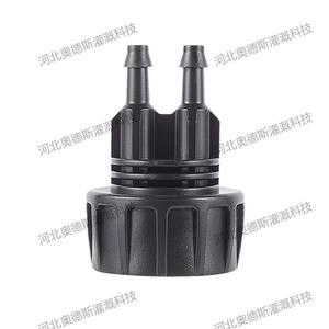 Acoplamiento de conexión rápida para tubería de agua de jardín, riego por goteo, plástico negro, junta roscada estándar estadounidense - Product Image 1