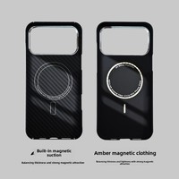   Funda para Teléfono de Fibra de Aramida para la Serie iPhone, Diseño de una Pieza Integrada sin Costuras, Ultrafina y Resistente a Impactos
