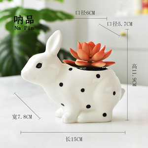 Pot de fleurs en forme d'animal, nouveau style, pot de fleurs en forme de lapin, motif à pois noirs - Product Image 3