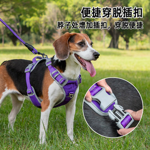 Double Layer Dog Harness Vest Chest Belt Nylon Adjustable For Small Medium Large Dogs Solid Color <b>Pet</b> <b>Leash</b> Style - Product Image 3
