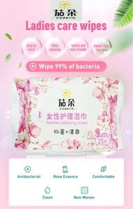 Hygiène féminine Lingettes intimes Hygiène Lingettes féminines vaginales biologiques Lingettes féminines enveloppées individuelles Lingettes féminines Adultes Nettoyage Spunlace - Product Image 2