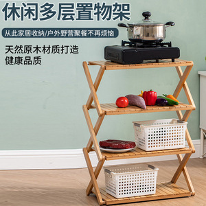 Étagère à chaussures pliable multi-niveaux en bambou, 5 niveaux, design minimaliste autoportant pour entrée, salon, camping, rangement - Product Image 3