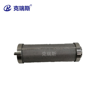 ไส้กรองสแตนเลสแบบตาข่ายเผาผนึก Kress รุ่น H3593 แบบเกลียว 125 Psi สำหรับกำจัดอนุภาค - Product Image 3