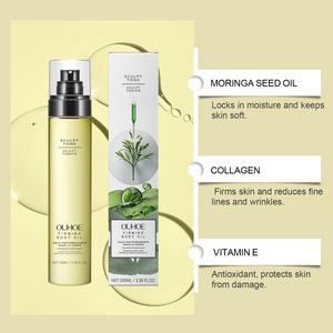 OEM <b>Natural</b> Organic Vitamin C Arbutin Body Massage <b>Oil</b> Skin Care Whitening and Moisturizing Body <b>Oil</b> for All Skin Types - Product Image 4