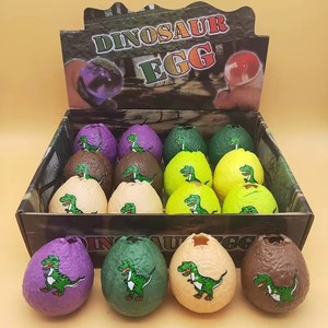 Jouet à presser œuf <span class=keywords><strong>de</strong></span> dinosaure souple avec mini dinosaure à l'intérieur, anti-stress sensoriel pour enfants 3+, cadeau <span class=keywords><strong>de</strong></span> fête, non toxique, OEM - Product Image 4