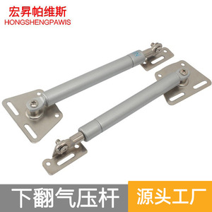 Cabinet Flip Down Support Rod Aluminum Alloy Gas <b>Spring</b> Damping Buffer For Wall Cabinets Easy Installation - Product Image 2