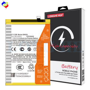 بطارية جوال بديلة BN5Q لهاتف ريدمي 13C/بوكو C65/بوكو M6 5G/23100RN82L/2310FPCA4G/23128PC331 - Product Image 1