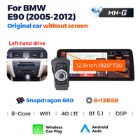 Navigation GPS MEKEDE, caméra 360°, Snapdragon 680, Android 13, lecteur DVD, autoradio pour BMW Série 3 E90 2005-2012