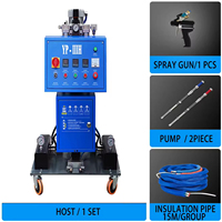 Machine de pulvérisation sans air haute pression en polyuréthane, petite machine à mousser à deux composants, équipement pour mousse à cellules ouvertes et fermées
