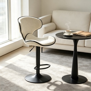 Tabouret de bar moderne en tissu avec base en métal noir, hauteur réglable, design contemporain, chaise de bar pour la maison - Product Image 2