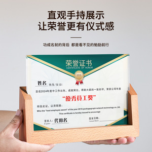 Glass Crystal <b>Trophy</b> With Wooden Base Laser <b>Engraved</b> Rectangle Business Gift Award Display Board Conference Supplies - Product Image 4