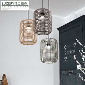 Lámpara Colgante Retro Minimalista Estilo Wabi Sabi, Tejido de Ratán Sintético, Bombilla E27, Forma Redonda, para Hotel, Casa de Huéspedes, Restaurante - Product Image 1