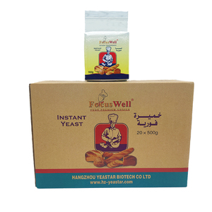 <span class=keywords><strong>Levure</strong></span> sèche <span class=keywords><strong>active</strong></span> <span class=keywords><strong>de</strong></span> haute qualité/<span class=keywords><strong>levure</strong></span> sèche instantanée <span class=keywords><strong>de</strong></span> boulangerie/<span class=keywords><strong>levure</strong></span> <span class=keywords><strong>de</strong></span> <span class=keywords><strong>bière</strong></span> - Product Image 3