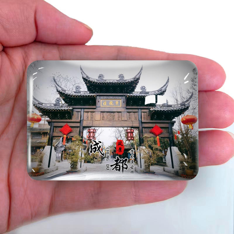 Ancienne ville de huanglongxi 5