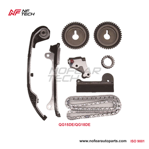 Pièces de moteur CG10DE/CG12DE/CR10DE/CR12DE/CR14DE <span class=keywords><strong>Kit</strong></span> de chaîne de distribution <span class=keywords><strong>pour</strong></span> Nissan <span class=keywords><strong>CUBE</strong></span> MICRA - Product Image 4