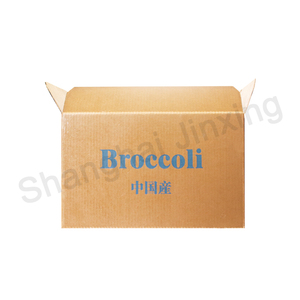 Cứng Không Thấm Nước Bông Cải Xanh Carton Có Thể Chịu 20Kg Hộp Bao Bì Rau - Product Image 6