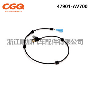 เซ็นเซอร์ ABS 47901-AV700 สำหรับรถยนต์นิสสัน พรีเมียร่า อะไหล่เปลี่ยนระบบเบรก ใหม่ - Product Image 2