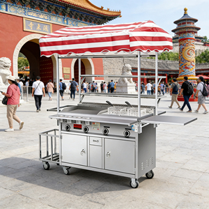 Convertible 4 <b>Wheel</b> Mobile Snack Food Service Cart Stainless Steel Rust Resistant Grill Built-In Heater Outdoor 2 Years Warranty - Product Image 1