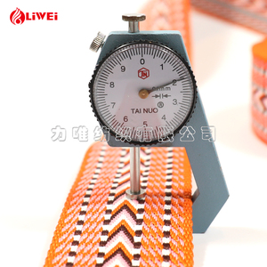 Campioni Gratuiti Disponibili: Cinghie in Terylene Spesse 3,8 cm (50 mm) per Frecce, Nastri Jacquard in Poliestere per Borse e Cinture - Product Image 6