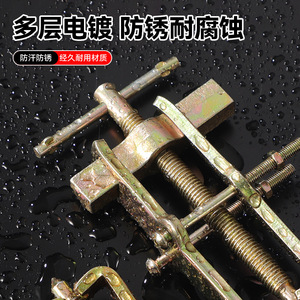 Industrial Grade Two Jaw <b>Puller</b> 45 Steel Heavy Duty Auto Repair Mechanical Tool - Product Image 4