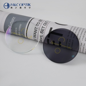 Lentilles ophtalmiques Danyang 1.56 progressives, coridor 12+2mm, <span class=keywords><strong>photochromiques</strong></span> HMC, <span class=keywords><strong>prix</strong></span> abordable, diamètre 72mm - Product Image 4