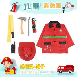 Disfraces de Halloween para Juego de Roles Profesional: Uniformes de Doctor, Bombero, Chef, Carnaval, Anime y Cosplay - Product Image 6