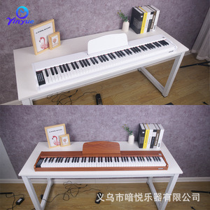 Piano digital Yinyue de 88 teclas con teclas contrapesadas para uso doméstico, enseñanza y uso profesional - Product Image 1